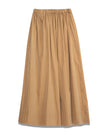 Long Skirt with drawstring