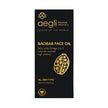 Baobab Face Oil with Omega 3-6-9 & Vitamins A,D,E