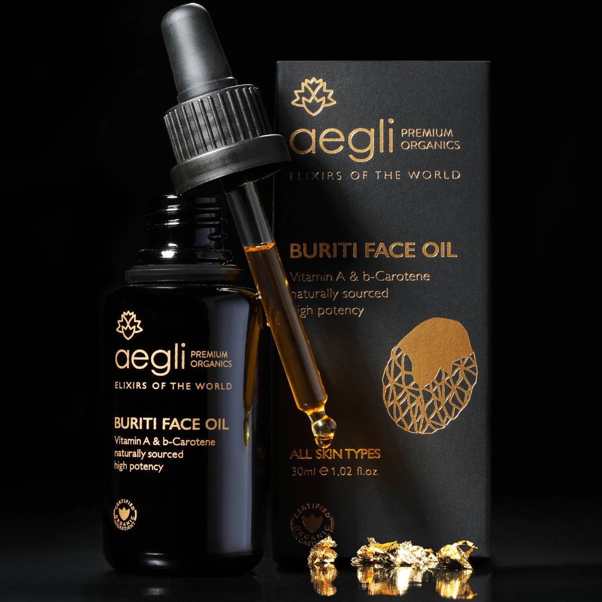 Buriti Face Oil with Vitamin A