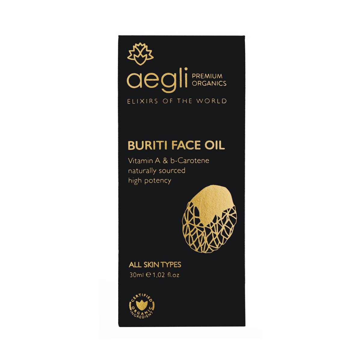 Buriti Face Oil with Vitamin A