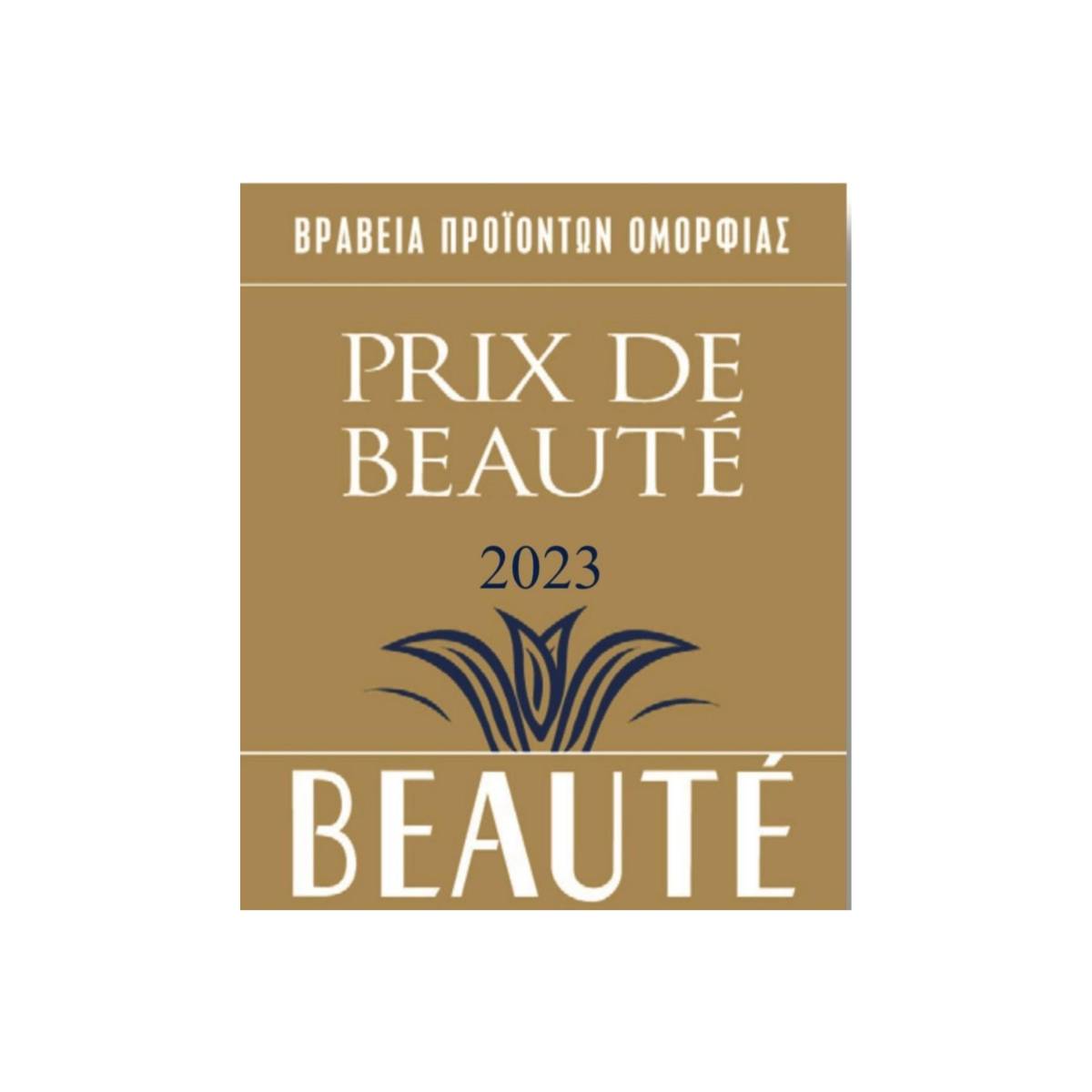 Prebiotic Oat Body Cream